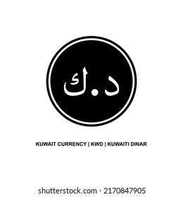 Kuwait Currency Icon Symbol Iso Code Stock Vector (Royalty Free ...