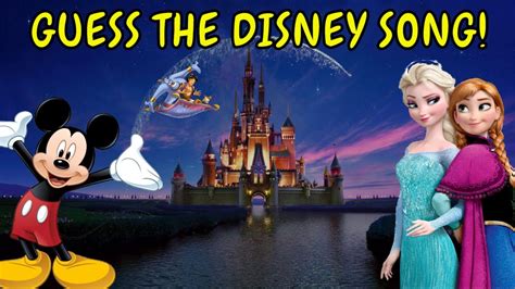 пипало пристанище работа guess the disney song момък изричен Ограничения