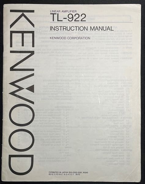 Kenwood TL-922 Amateur Radio Amplifier Service Manual Package | DH Collectibles