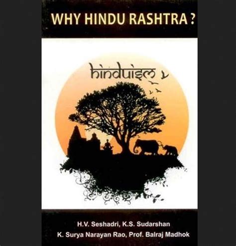 Why Hindu Rashtra at Rs 30 | Nagpur | ID: 19372422362