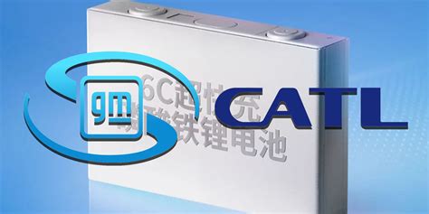 SAIC-GM, CATL launch the fastest charging LFP battery in China