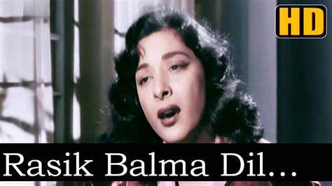 Rasik Balma Lyrics – Chori Chori