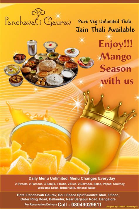 Panchavati Gaurav Flyer - Mango Season. | Veg, Catering, Pure products