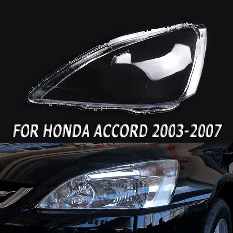 2007 Honda Accord Parts - Top 90+ Images And 10+ Videos