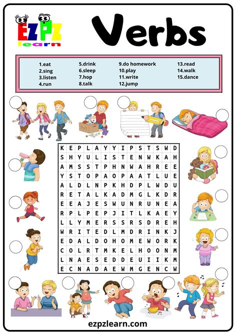 Action Verbs Word Search 2 Free PDF Download - Ezpzlearn.com