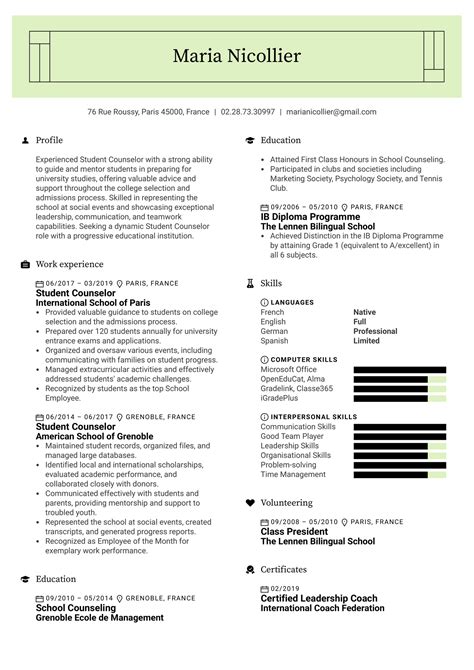 Counselor Resume Template - JerryAlston Blog