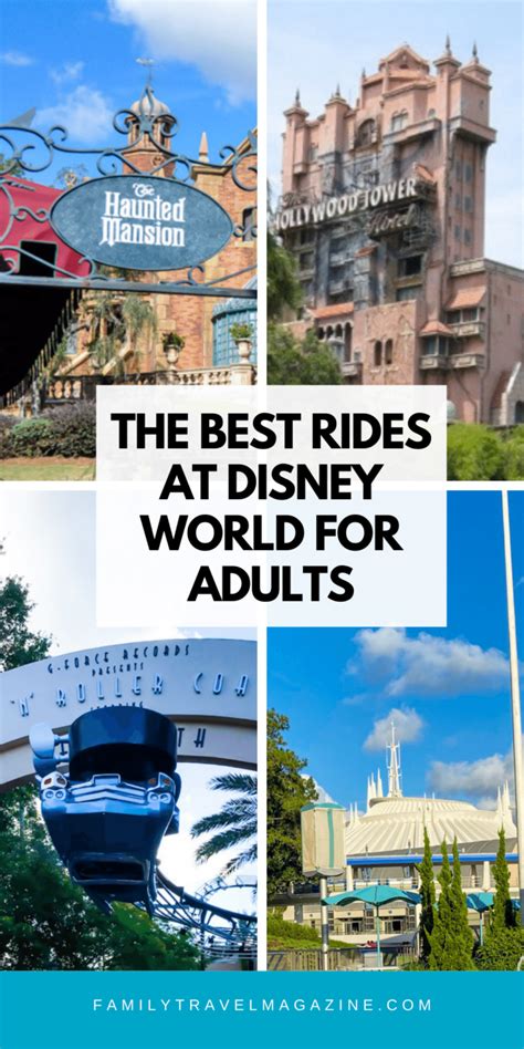 12 of the Best Rides at Disney World for Adults - Family Travel Magazine