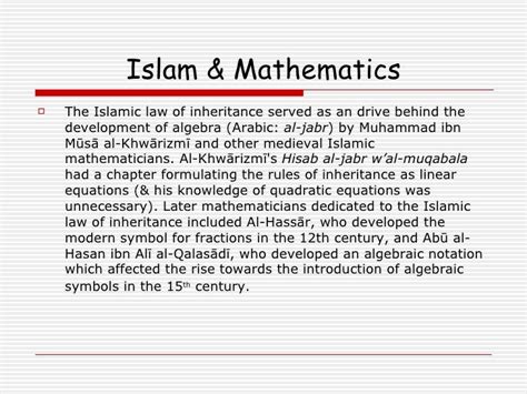 Islamic Mathematics