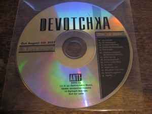 DeVotchKa - How It Ends (2007, CDr) | Discogs