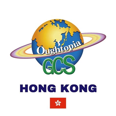 GCS Hong Kong