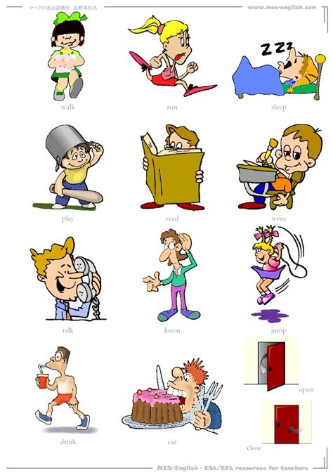 Free Verbs Cliparts, Download Free Verbs Cliparts png images, Free ClipArts on Clipart Library