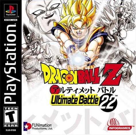 Download Dragon Ball Z Ultimate Battle 22 PS1 ISO For PC ZGASPC | ZGAS-PC