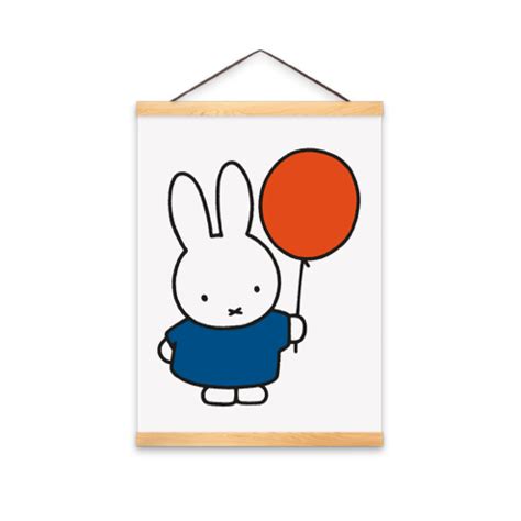 miffy white balloon poster | only at miffytown