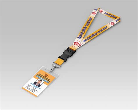 ID Card and Lanyard Design | Behance