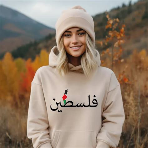 FREE PALESTINE WOMENS Sweater Arabic Hoodie Support Gaza Jumper Freedom Protest £24.99 - PicClick UK