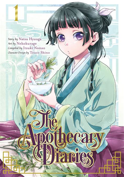 The Apothecary Diaries 01 (Manga) eBook by Natsu Hyuuga - EPUB ...