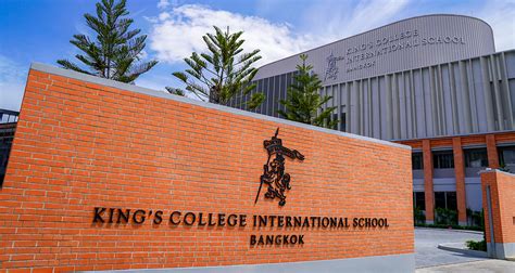 King’s College International School Bangkok โรงเรียนนานาชาติมาตรฐานสูงสุด