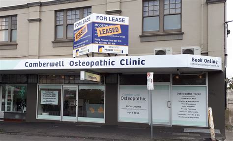 Camberwell Osteopath | Camberwell Osteopathic Clinic