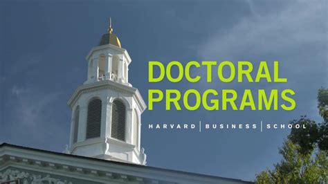 Harvard Business School