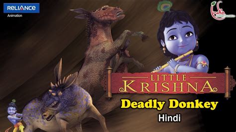 Little Krishna - Animated TV Series by BIG Animation | Reliance Animation