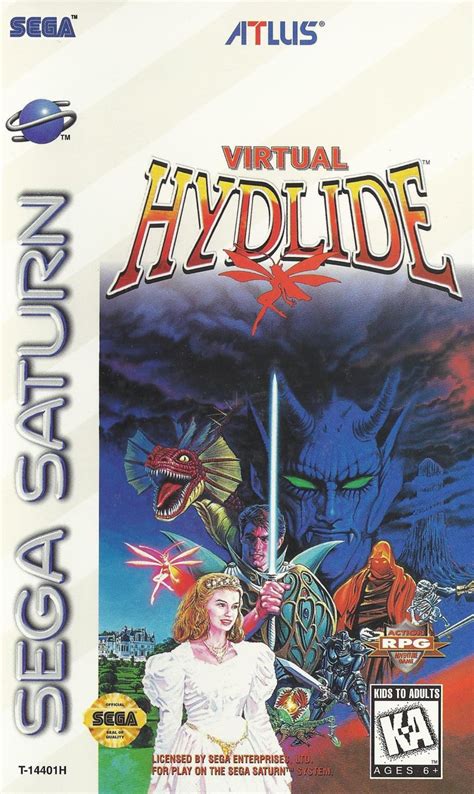 Virtual Hydlide — StrategyWiki | Strategy guide and game reference wiki