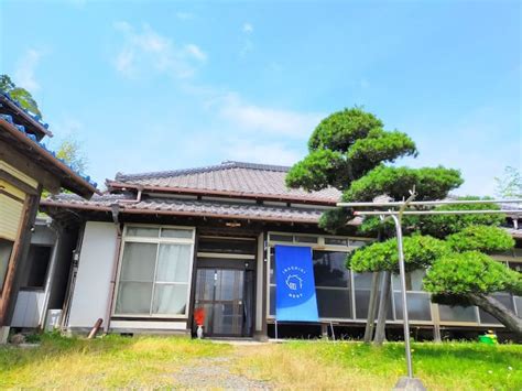 Ibaraki Vacation Rentals & Homes - Japan | Airbnb