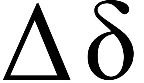 Greek Letter - Delta