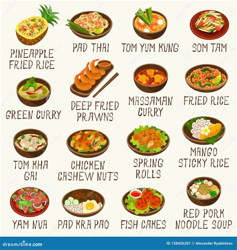 Thai Food Vector Illustration Set Stock Vector - Illustration of fish ...