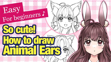 How to draw cute animal ears easily! | MediBang Paint - the free digital painting and manga ...