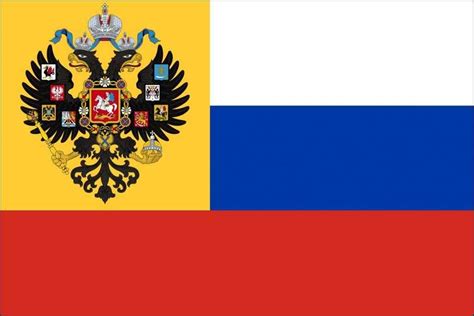 Drapeau de l’Empire russe - Flags-World