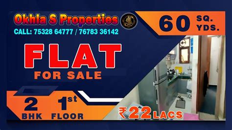 Flat for Sale at Mumtaz Masjid, 60Gaz, 1st Floor, 2BHK, Lift Price 22 Lakhs, @aligproperties # ...