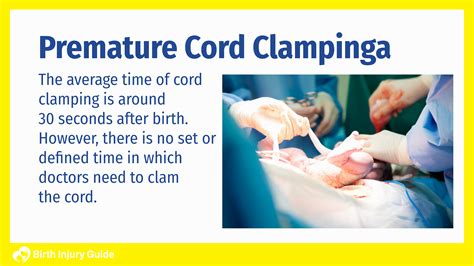 Premature Cord Clamping | Birth Injury Guide