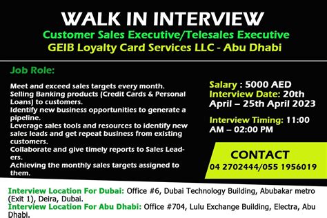 GEIB Loyalty Card Services LLC Walk in Interview