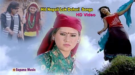 Nepali Lok Dohori Song {New} - Official video HD By Bishnu majhi - YouTube