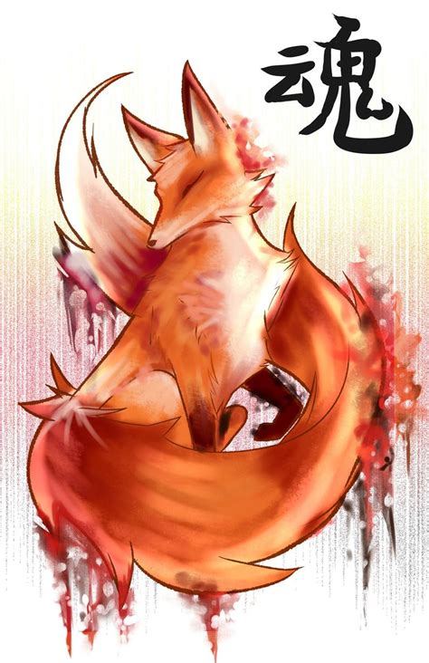 Fox Spirit | Etsy in 2021 | Fox artwork, Fox art, Fox spirit