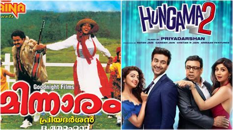 As Priyadarshan remakes Minnaram as Hungama 2, look at Mohanlal movies ...