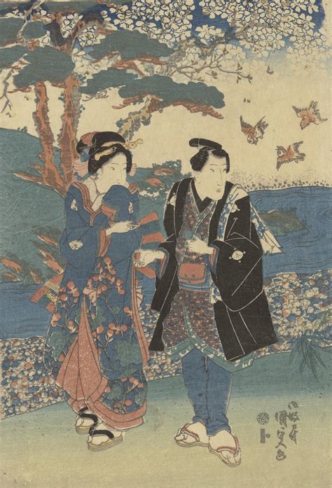 Download Hundreds of 19th-Century Japanese Woodblock Prints by Masters of the Tradition | Open ...