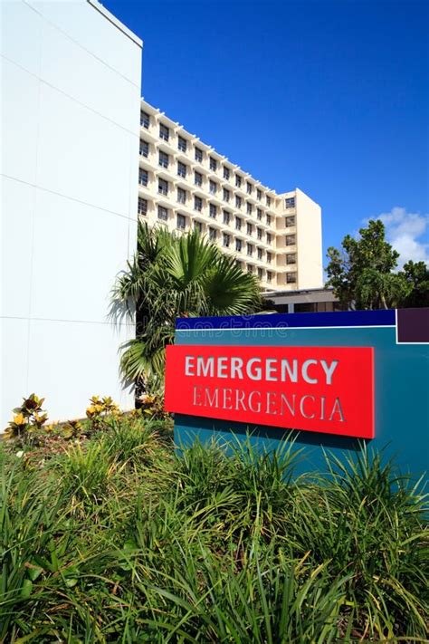 Hospital Emergency Room Sign Stock Photo - Image of blue, sign: 14539222