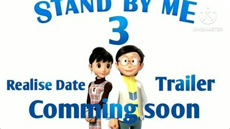 Stand By Me Doraemon 3 Coming Soon !!! 2026 !!! - YouTube