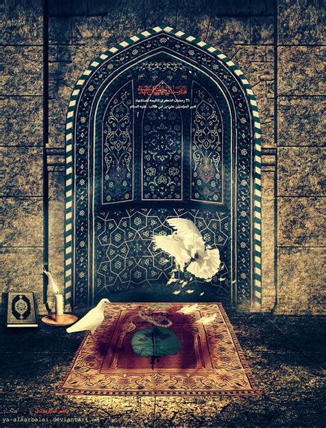 The martyrdom of Imam Ali by ya-alkarbalai on DeviantArt