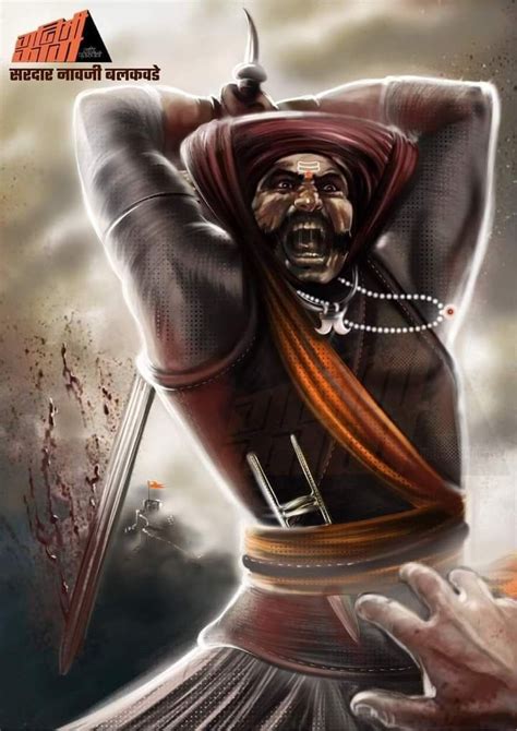 Hindu Maratha mavla | Warriors wallpaper, Character portraits, Hd dark ...