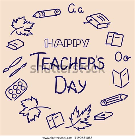 Happy Teachers Day Lettering Calligraphy School Stock Vector (Royalty ...