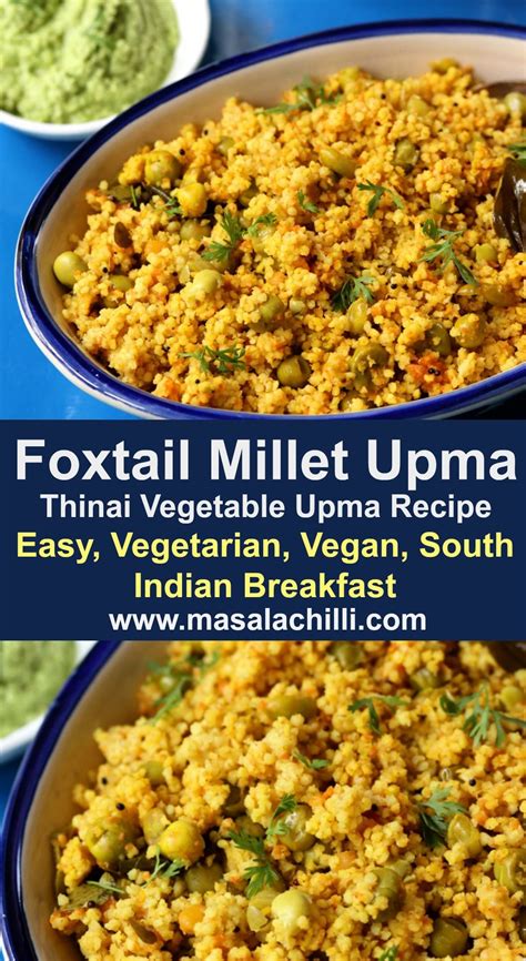 Foxtail Millet Upma / Thinai Vegetable Upma Recipe | Recipe | Vegetable ...