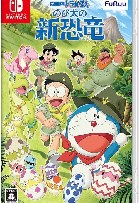 Doraemon: Nobita's New Dinosaur (2020) Showtimes, Tickets & Reviews ...