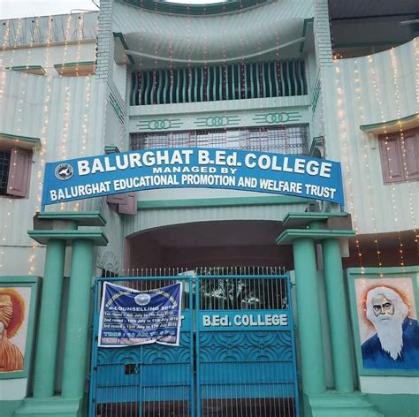 Balurghat B.Ed College | Balurghat