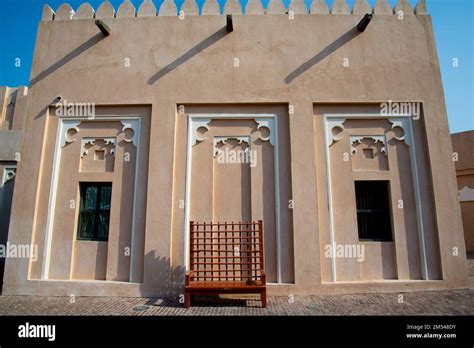 Traditional Arabic Architecture - Qatar Stock Photo - Alamy