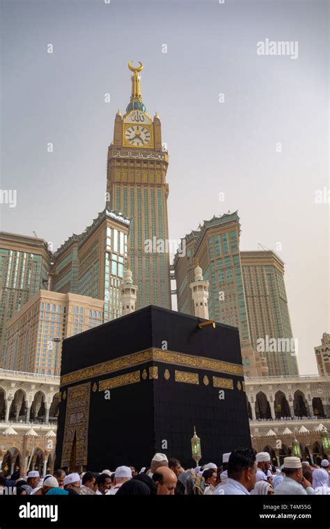 Skyline with Abraj Al Bait (Royal Clock Tower Makkah) in Mecca, Saudi Arabia Stock Photo - Alamy