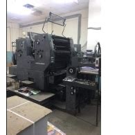 Heidelberg Sormz 2 Color 1987 Used Offset Printing Machine at Best Price in Ghaziabad | Khushi ...