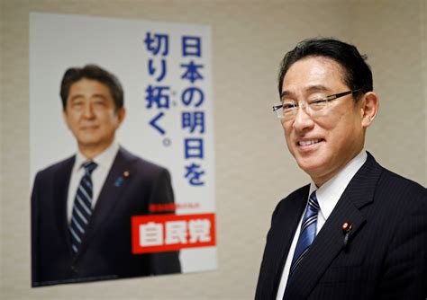 Analysis: Japan's Dovish Kishida May Now Take Defence Mantle Of Slain Mentor Abe | IBTimes UK