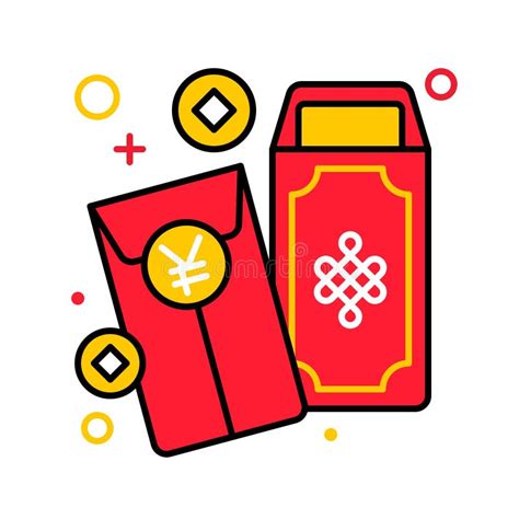 Red Envelope Vector, Chinese New Year Filled Icon Stock Vector ...